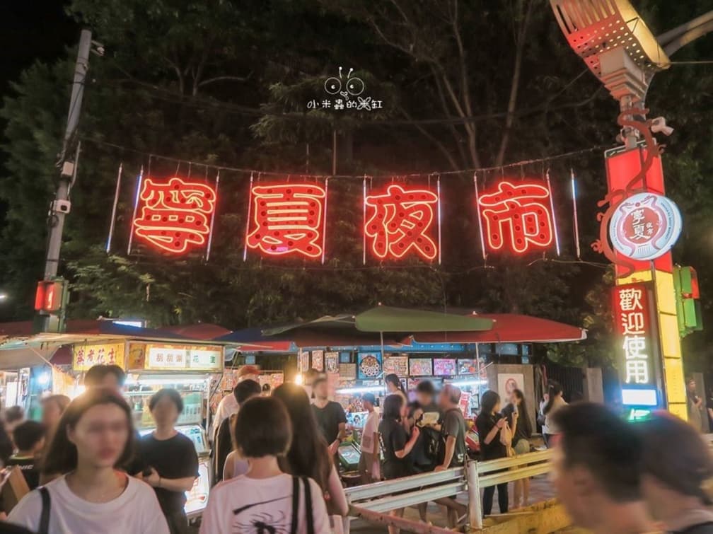 寧夏夜市整修後嗨喊「重新開幕」!遊客到現場見1幕傻眼:騙很大 寧夏夜市整修後嗨喊「重新開幕」!遊客到現場見1幕傻眼:騙很大