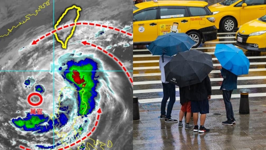 萬宜颱風超猛水氣來了!4縣市豪大雨特報,低溫下探1字頭