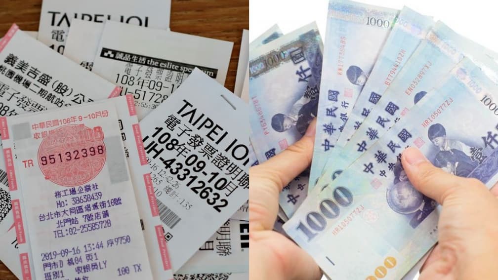 35元買咖啡中1000萬!9、10月統一發票開獎,7-11、全家、全聯中獎名單曝