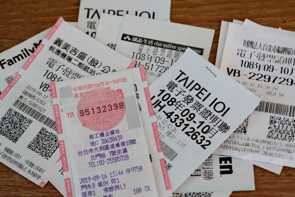 35元買咖啡中1000萬!9、10月統一發票開獎,7-11、全家、全聯中獎名單曝 35元買咖啡中1000萬!9、10月統一發票開獎,7-11、全家、全聯中獎名單曝