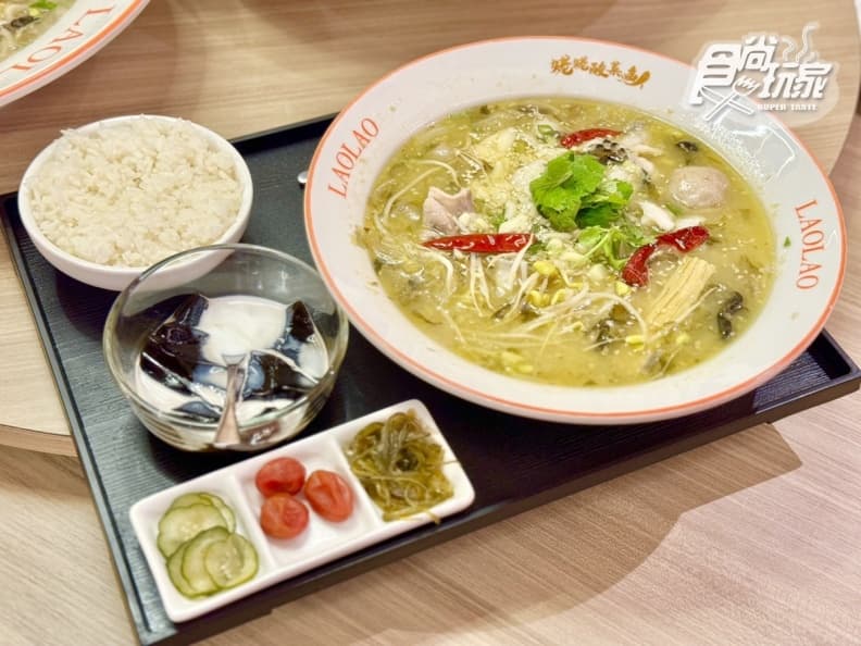 姥姥酸菜魚 - 台中老虎城店 img