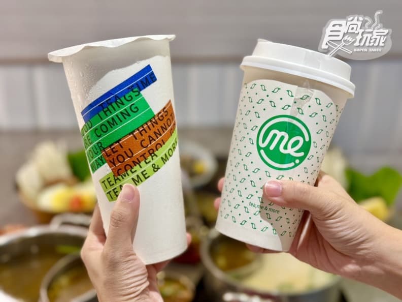 呷哺呷哺「雙柚系列飲品」享買一送一