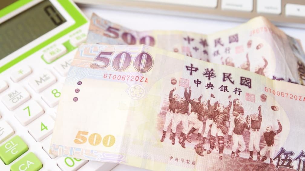 政府發錢了!「這類人」新年爽領500元,領取資格及使用方式一次看