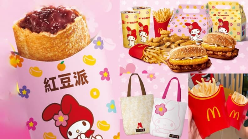 麥當勞「薯條買一送一」!連3天免費送麥克雞塊,加碼搶期間限定「紅豆派」