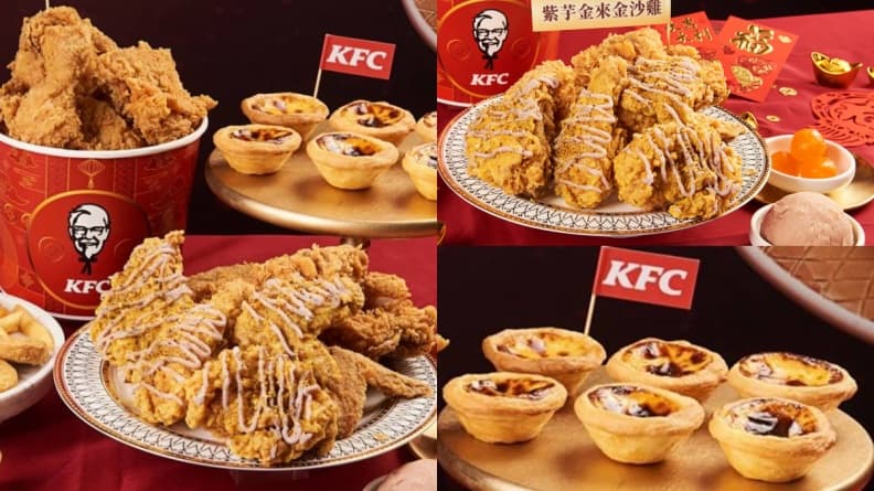 肯德基買一送一快衝!全新「芋泥金沙雞」只要69元,加碼搶1元蛋塔、咔啦雞