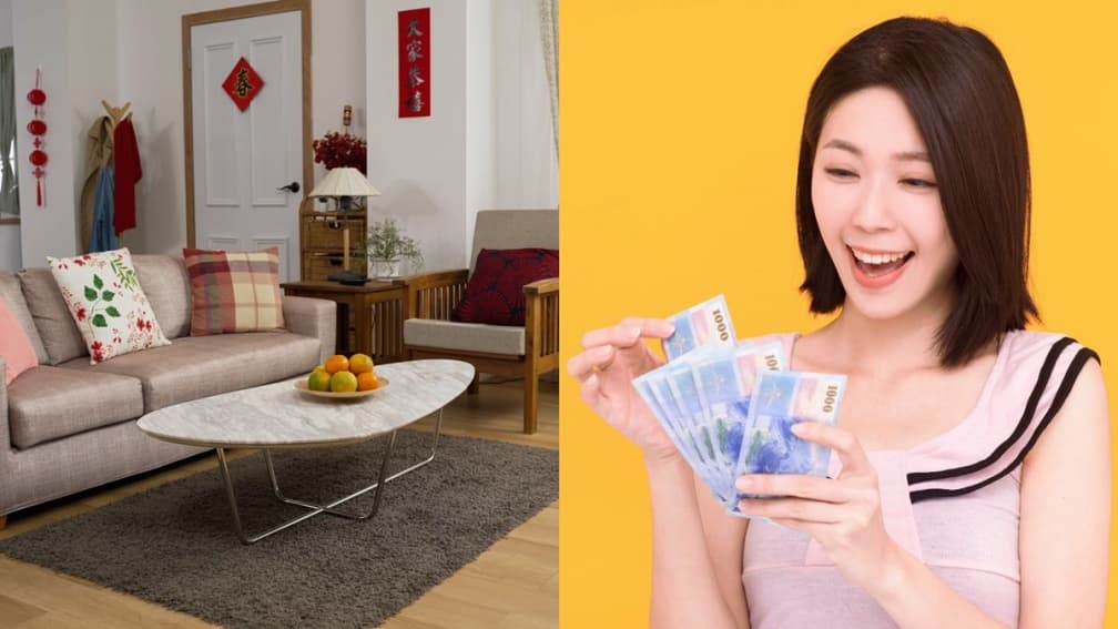 怎麼改善家裡風水越住越有錢?專家揭7秘訣:客廳「擺1物」能吸好運旺財