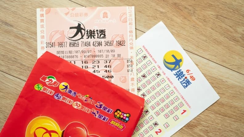過年買樂透、刮刮樂要注意!財政部曝「少做1件事」恐讓獎金變少