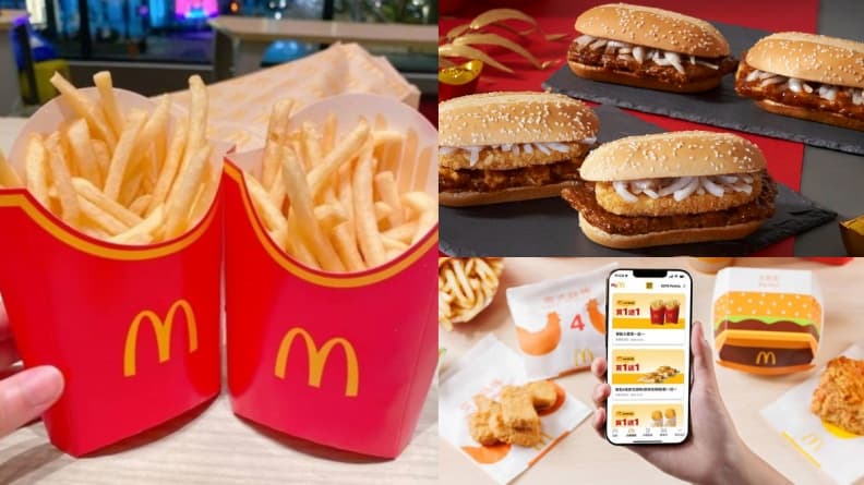 「麥當勞大薯、雞塊買一送一」快閃!連3天免費送薯餅,加碼搶勁辣雞翅24元