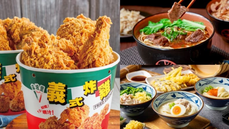 「丸亀烏龍麵」只要10元!6大餐飲補班優惠:拿坡里買一送一、三商巧福折66元