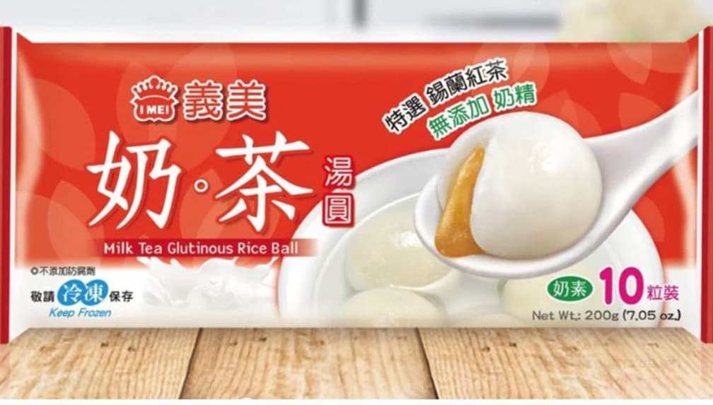 網友最愛湯圓口味Top10!花生、芝麻竟都不是冠軍,加碼各湯圓隱藏吃法 網友最愛湯圓口味Top10!花生、芝麻竟都不是冠軍,加碼各湯圓隱藏吃法