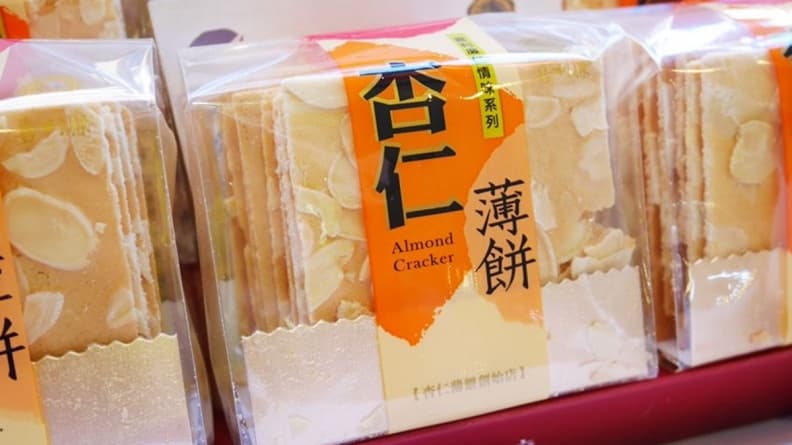 喜利廉 img