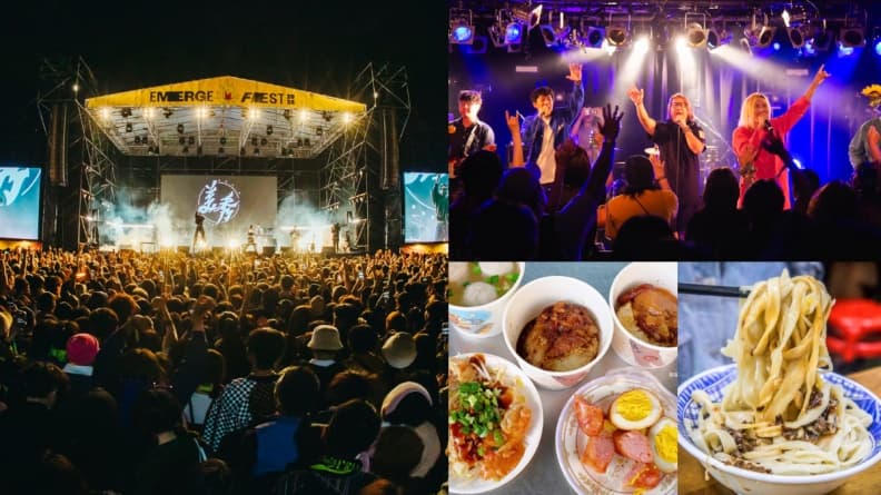 2025浮現祭:台中海線音樂冒險,探索周邊景點、清水美食一日遊