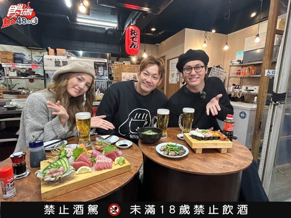 《食尚玩家》赴北九州嗑價格實惠平民美食!風田驚落男兒淚,朵拉也愧疚哭出來 《食尚玩家》赴北九州嗑價格實惠平民美食!風田驚落男兒淚,朵拉也愧疚哭出來