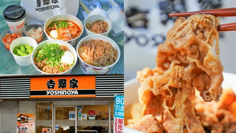 「吉野家買一送一」手刀衝!72元起爽嗑牛丼、鮮蔥丼,加碼免費送鬼滅陶瓷碗