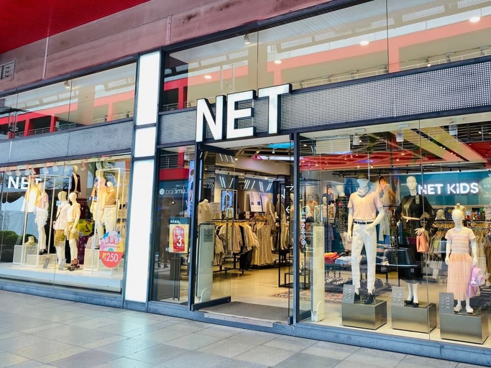 逛NET別只會買衣服!網友大推「1物」便宜、好看又耐用:快10年都沒壞 逛NET別只會買衣服!網友大推「1物」便宜、好看又耐用:快10年都沒壞