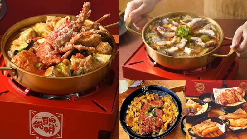 林聰明全新「個人火鍋」開幕!免費送酥炸豬排、松阪豬,7款必吃鍋物搶先看