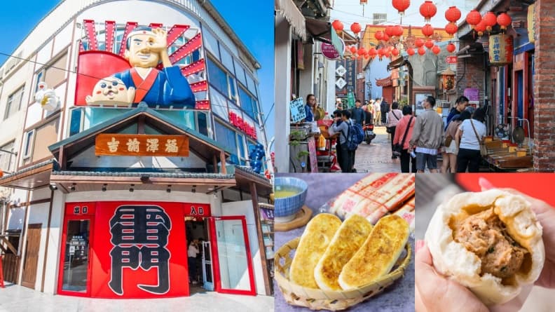 「鹿港老街一日遊」5大景點+8間鹿港老街美食,深度遊鹿港