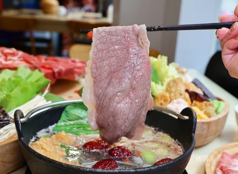 饗點鍋 img