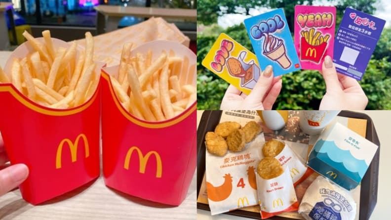 麥當勞連3天買一送一!免費送吉事漢堡、勁辣香雞翅,加碼搶3款甜心卡