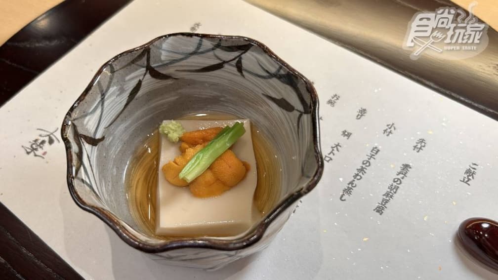 料理屋大葉