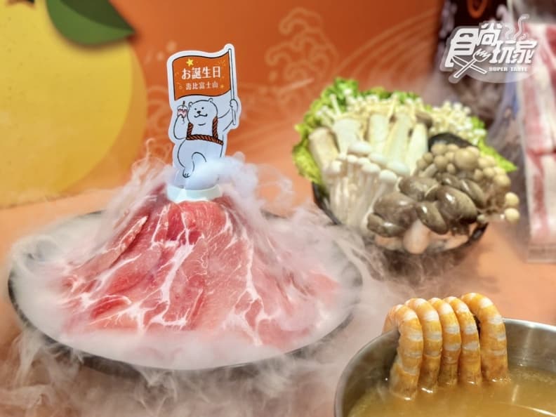 「和牛涮」不限時狂涮5小時吃到飽
