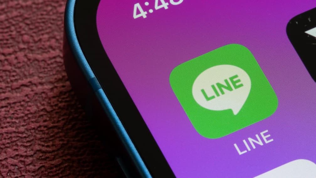 不是長按!LINE怎麼看訊息不已讀?內行教1招偷看全部內容:Android也有解