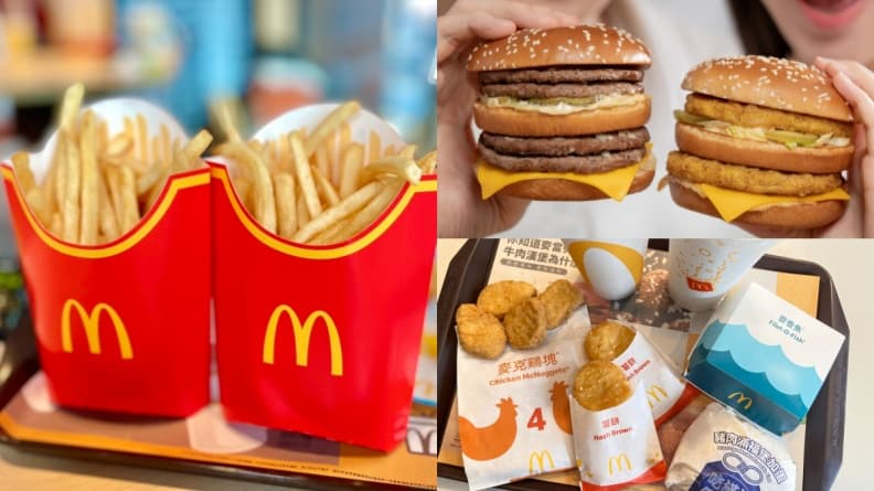 「麥當勞買一送一」快閃3天!免費送薯條、玉米濃湯,加碼搶1元麥克雞塊、薯餅