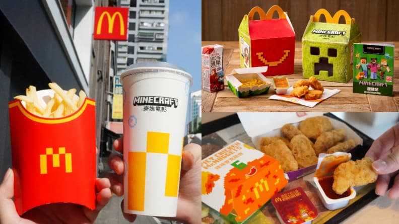麥當勞連3天買一送一快搶!免費送超Q盲盒、苦力怕公仔,加碼草莓冰炫風半價