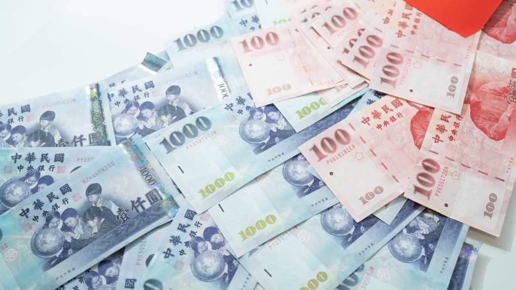 政府發錢了!「55歲以上」最多可領44000元,申請資格、補助時間一次看