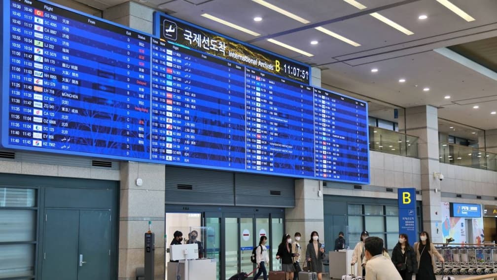 赴韓旅遊注意!台人常用「1日本神藥」禁止攜帶入境,違者將被沒收留紀錄