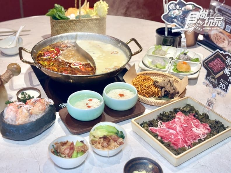 撈王鍋物料理 松江南京店
