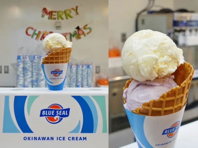 Blue Seal 國際通店