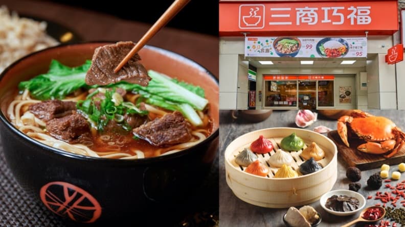 「三商巧福買一送一」快衝!免費送番茄肉醬拌麵,加碼搶「樂天皇朝買一送一」