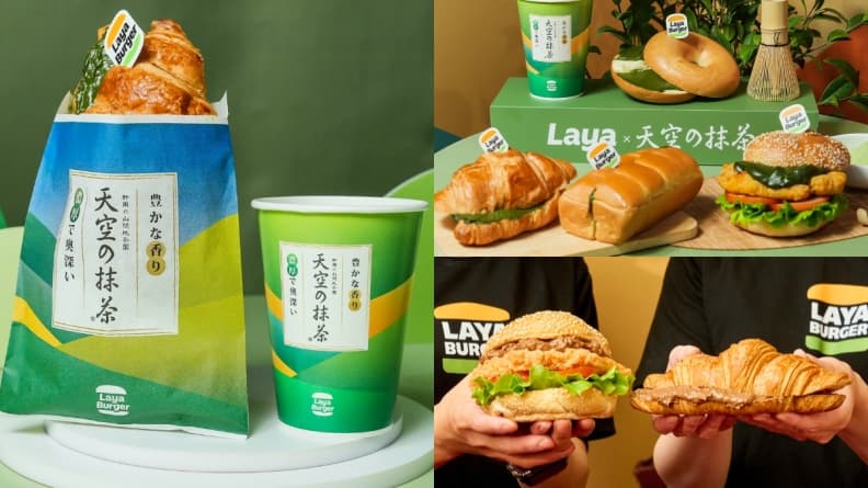 拉亞漢堡、Q Burger買一送一!72元起爽嗑鮭魚塔塔堡、抹茶可頌餐,必搶鯊魚拿鐵