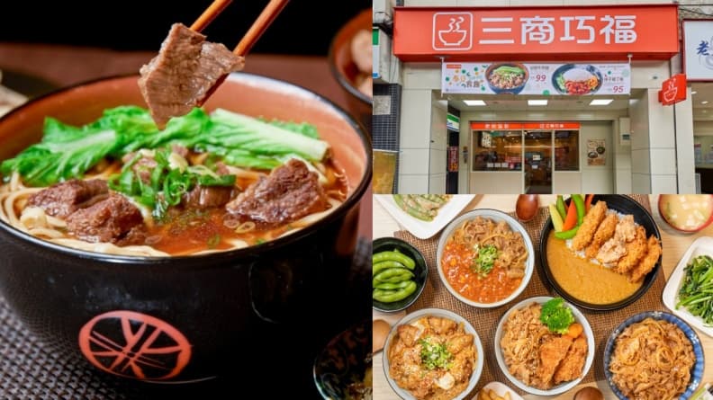 三商巧福免費送「番茄肉醬拌麵」!3大超狂優惠手刀搶,招牌炸蝦買一送一