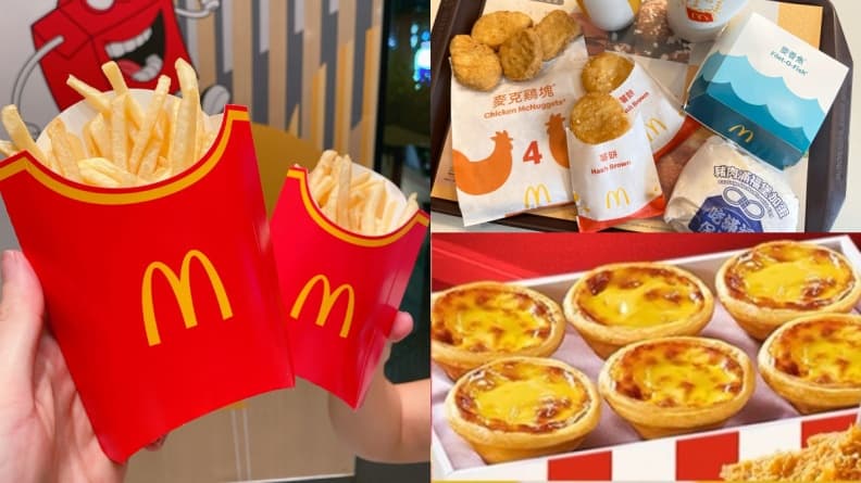 麥當勞免費送薯條、麥克雞塊!連3天買一送一快搶,加碼肯德基蛋塔買3送2