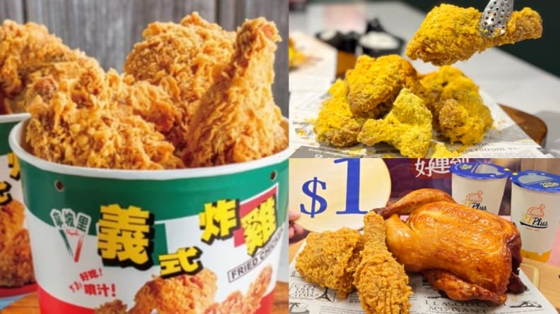 拿坡里、三商炸雞買一送一!6大炸雞優惠手刀搶,bb.q CHICKEN免費送黃金雞柳