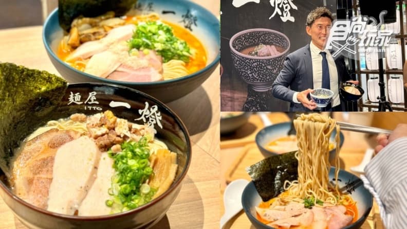 開幕4天「免費送拉麵」!東京之王「麵屋一燈」首度插旗台中,加碼第2碗半價