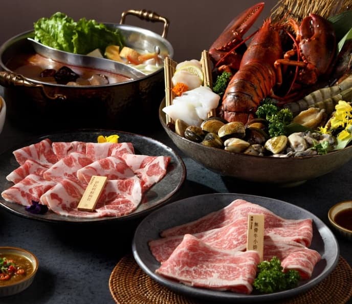 牧石鍋物 img