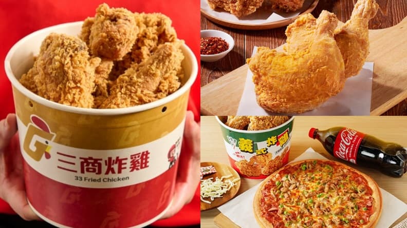 三商炸雞免費送「戰斧雞腿」!加碼搶烤雞翅買一送一,拿坡里炸雞只要40元