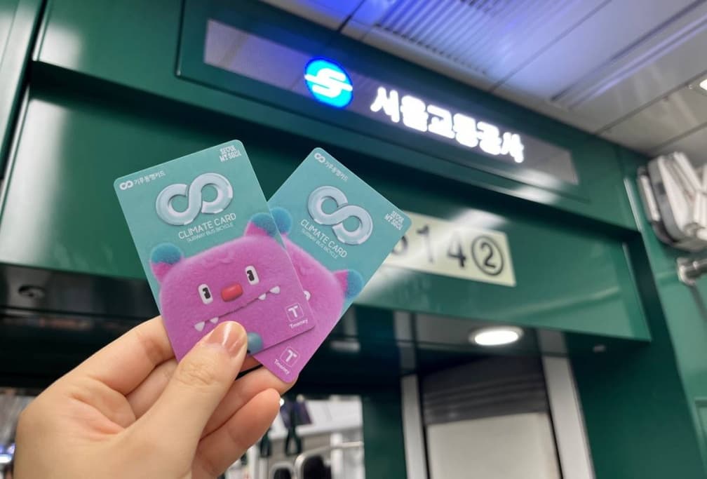 韓國旅遊注意!「1物」被觀光區便利商店亂喊價、賣較貴,專家揭正確定價 韓國旅遊注意!「1物」被觀光區便利商店亂喊價、賣較貴,專家揭正確定價