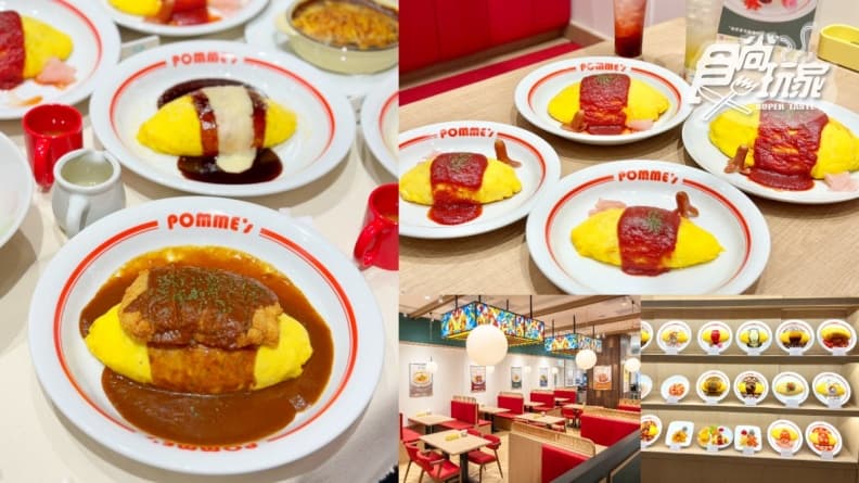 日本最大「巨無霸蛋包飯」登台!200款口味、推薦必點一覽,開幕免費送三麗鷗杯
