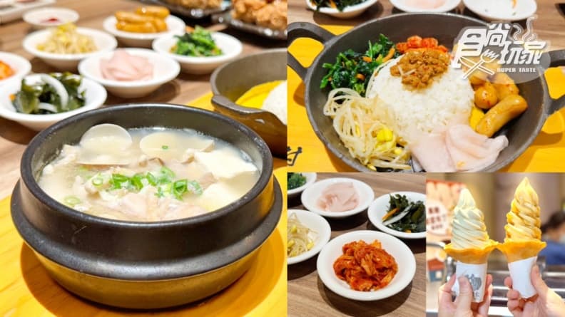 298元起吃到飽!高CP值「韓式豆腐煲」拌飯、6款小菜暢吃,39元飲料無限續