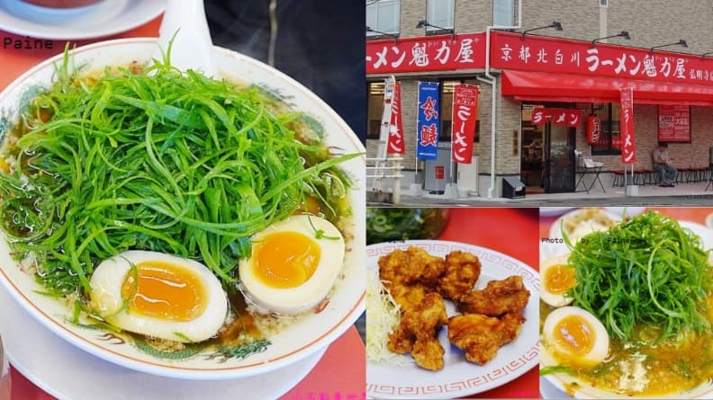 日本連鎖「平價拉麵」首度登台!開幕地點搶先曝,巨無霸分量還能「免費加蔥」
