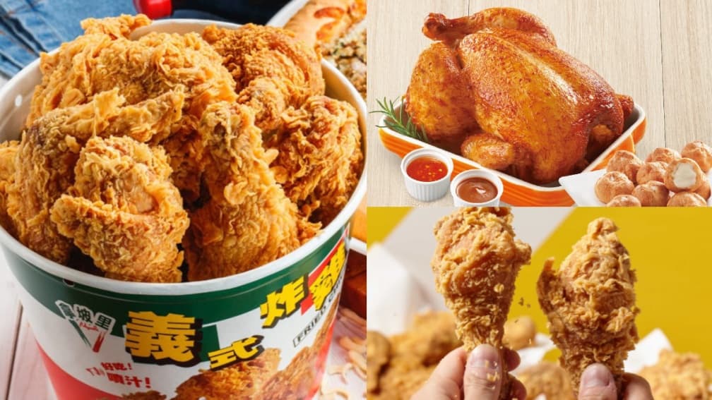 三商炸雞、繼光香香雞買一送一!5家炸雞優惠手刀衝,拿坡里免費送6塊炸雞