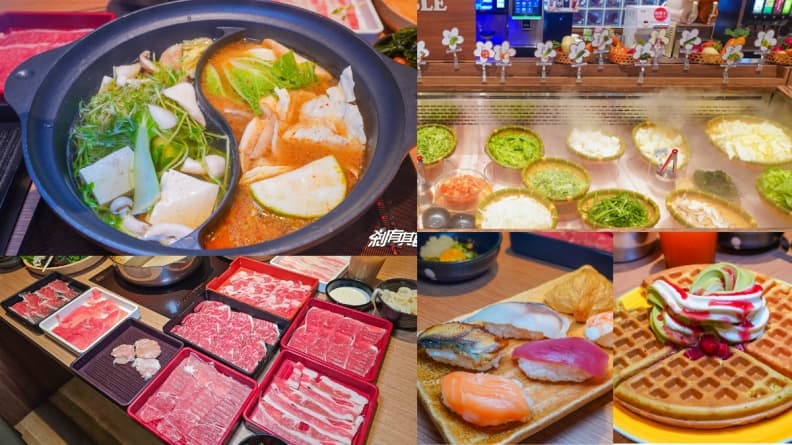 北部第1間「涮之華」來了!480元起火鍋吃到飽,還有DIY冰淇淋鬆餅、炙燒鮭魚握
