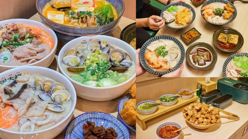 粥大福「粥品買一送一」!99元爽嗑牛肉粥+麻辣鴨血,免費送5款小菜