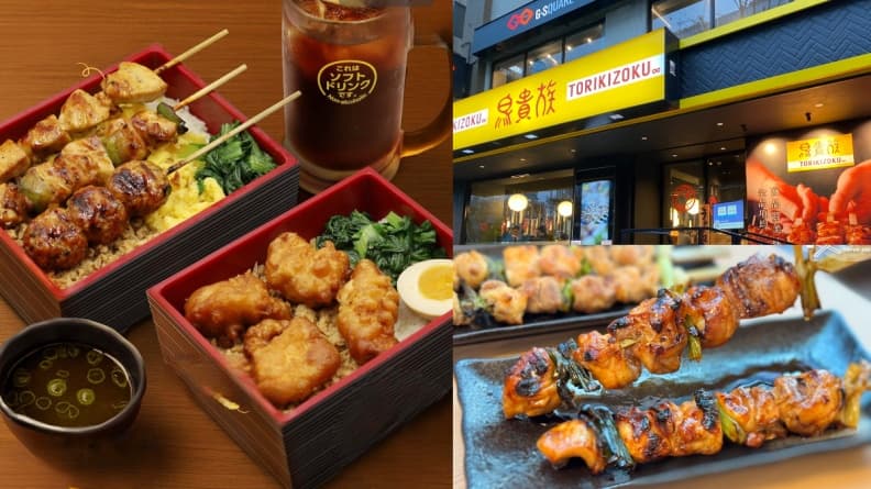 平價串燒「鳥貴族」再展店!連續1個月免費送「鹽燒牛舌」,加碼嗑2款燒鳥餐盒