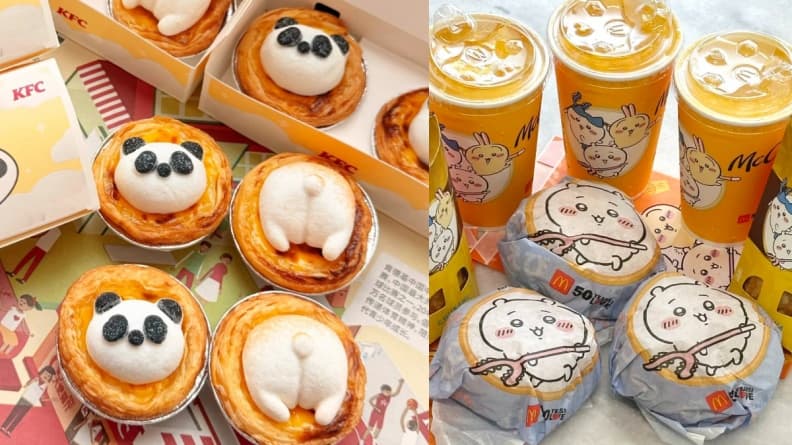 肯德基超Q「柯基屁屁蛋塔」回來了!2大速食萌翻新品,加碼搶「吉伊卡哇蝦堡」