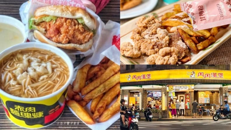 丹丹漢堡全新「甘梅排骨酥」!59元爽嗑地瓜薯+炸物雙拼,飲料升級只要3元